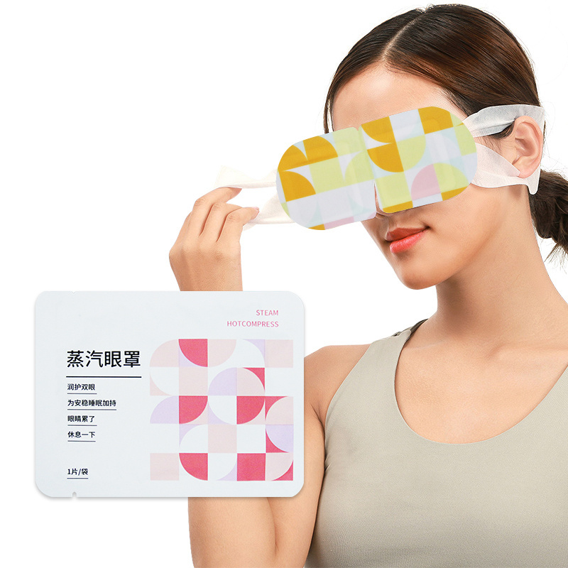 Private label self heated eye mask disposable sleep charcoal steam warm eye mask for dry eyes