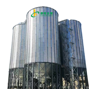 Grain storage bin Seed rice plate silo Wheat and corn insulation warehouse