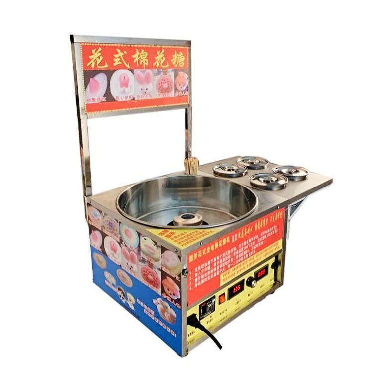 Industrial best seller cotton candy making machine price commercial electric Cotton Candy machine