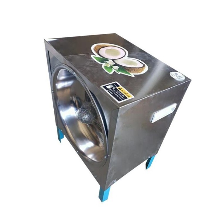 Coconut shell removing machine  Coconut shell peeling machine dry coconut husk shredder