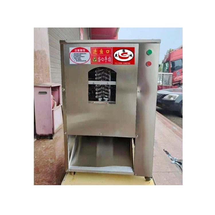 Automatic fish cleaning machine sardine processing machine small fish gutting machine for slaughtering fish