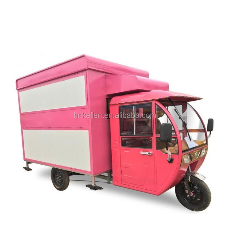 ice cream cart with freezer/ice cream cart freezer