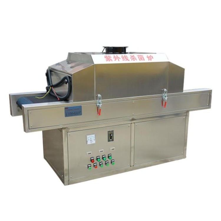 Superior quality competitive Top selling nuts uv sterilization tunnel sterilizer/food sterilizing machine Stable quality