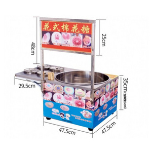 Industrial best seller cotton candy making machine price commercial electric Cotton Candy machine