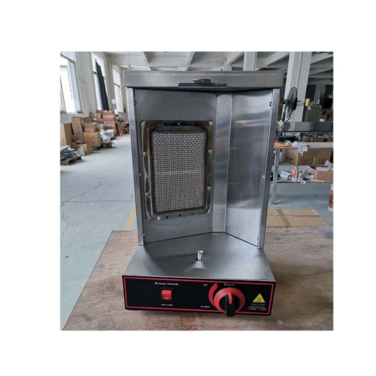 Hot selling fashionable appearance Shawarma Grill Machine Gas Doner Kebab Machine