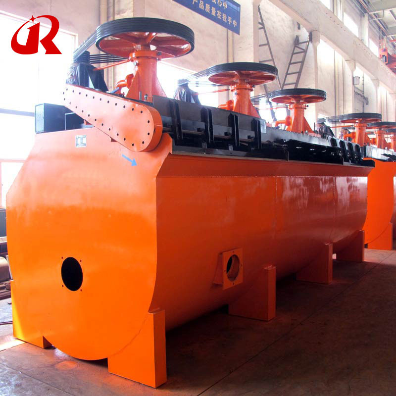 Low Price Copper Concentrate Flotation Machine / Flotation Cell / froth flotation machine