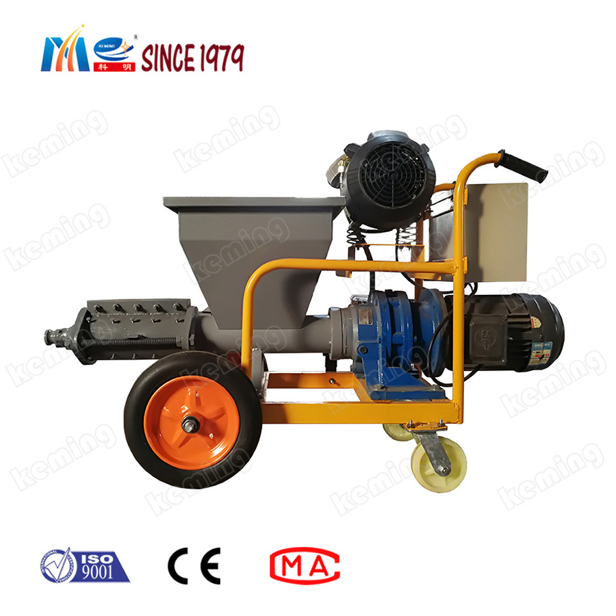 Small Portable Spraying Cement Mortar Wall Plastering Machine