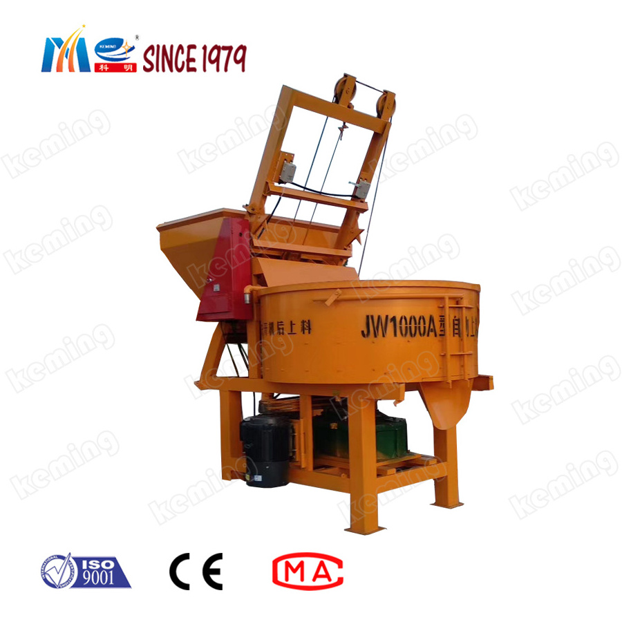 JW series industrial pan mixer with lift 15 m3/h dry concrete  mixing machine