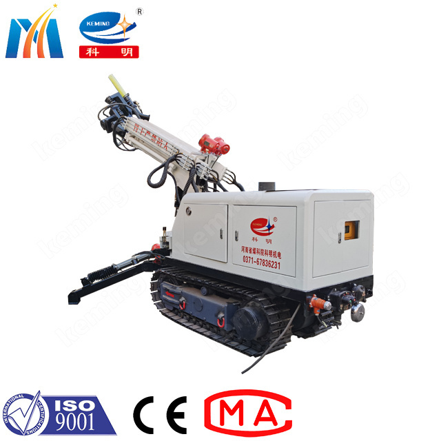 excavator spraying gun 6m height spraying  concrete shotcrete robot with remote control for slope protection