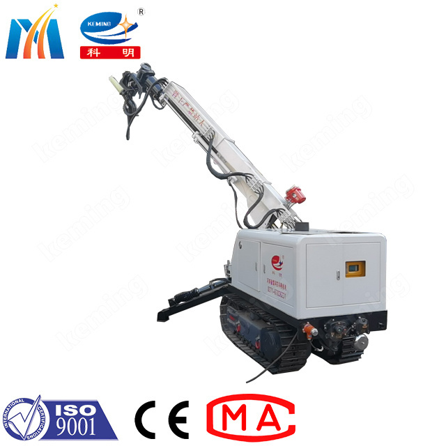 excavator spraying gun 6m height spraying  concrete shotcrete robot with remote control for slope protection