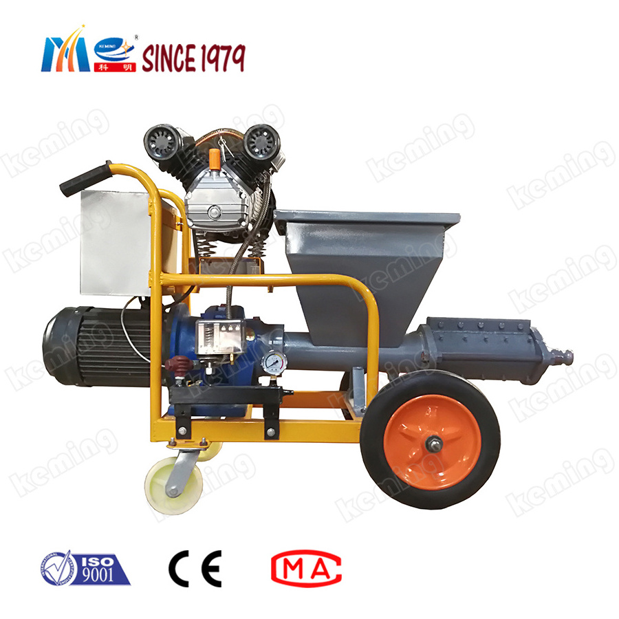 Small Portable Spraying Cement Mortar Wall Plastering Machine