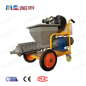 Small Portable Spraying Cement Mortar Wall Plastering Machine