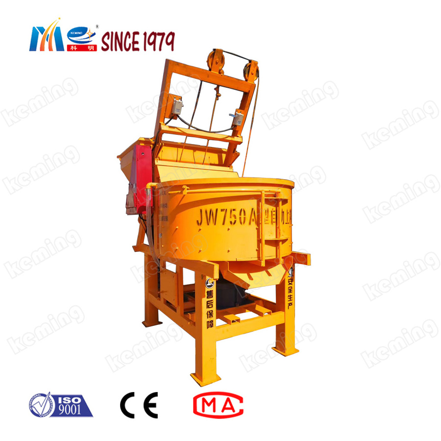 JW series industrial pan mixer with lift 15 m3/h dry concrete  mixing machine