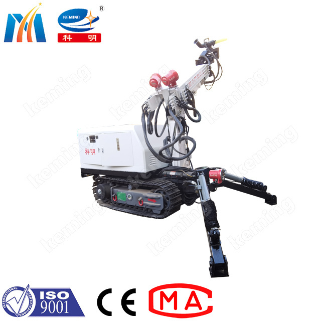 excavator spraying gun 6m height spraying  concrete shotcrete robot with remote control for slope protection