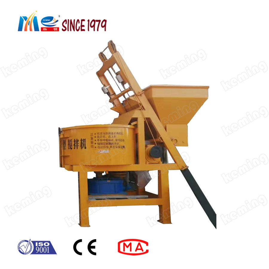 JW series industrial pan mixer with lift 15 m3/h dry concrete  mixing machine