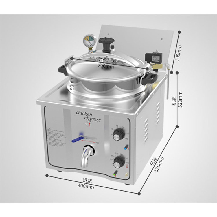 Factory Supply Chicken Fryer Electric Broasted Chicken Frying Machine Pressure Fryer Chicken Machine