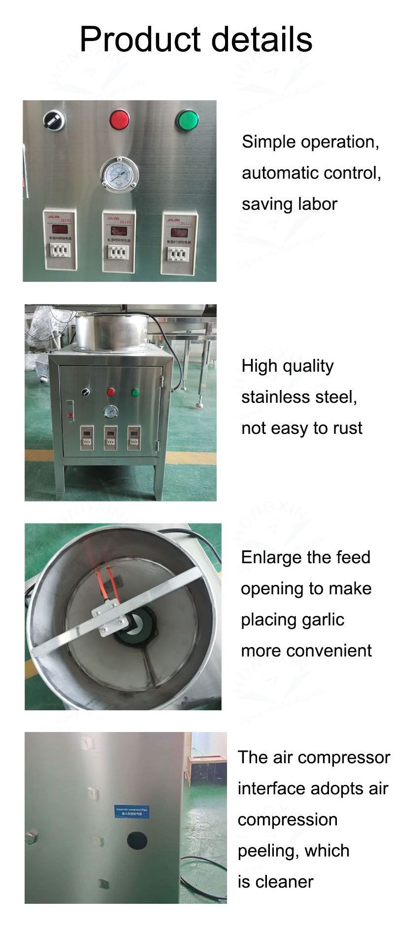 Cheapest Price Stainless Steel Dry Garlic Peeler Peeling Machine Automatic garlic peeling machine