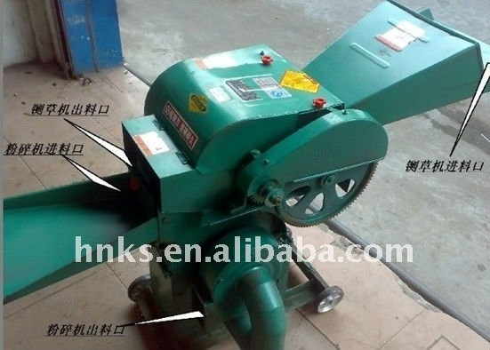 Corn stalk shredder corn stalk chopper stalk crusher machine