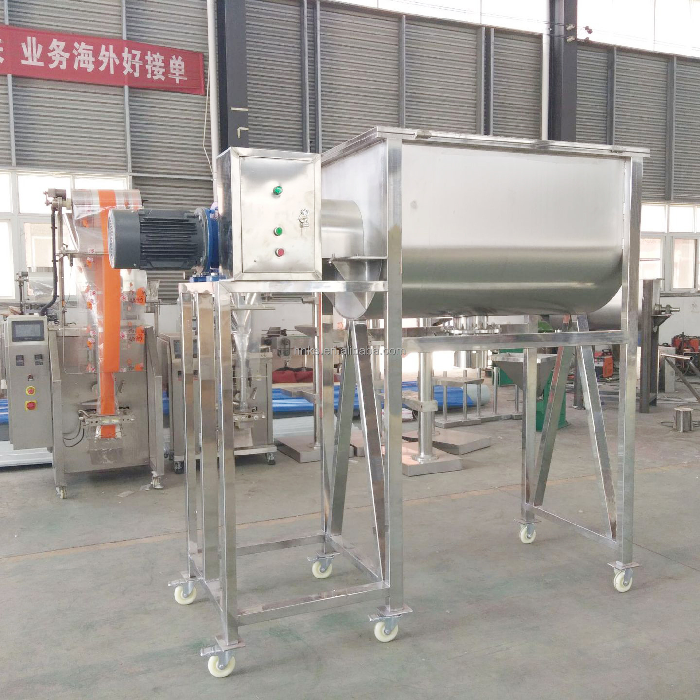 Industrial Horizontal Stainless Steel Bag Paddle Mushroom Substrate Mix Machine Ribbon Blender Dry Powder Mixer