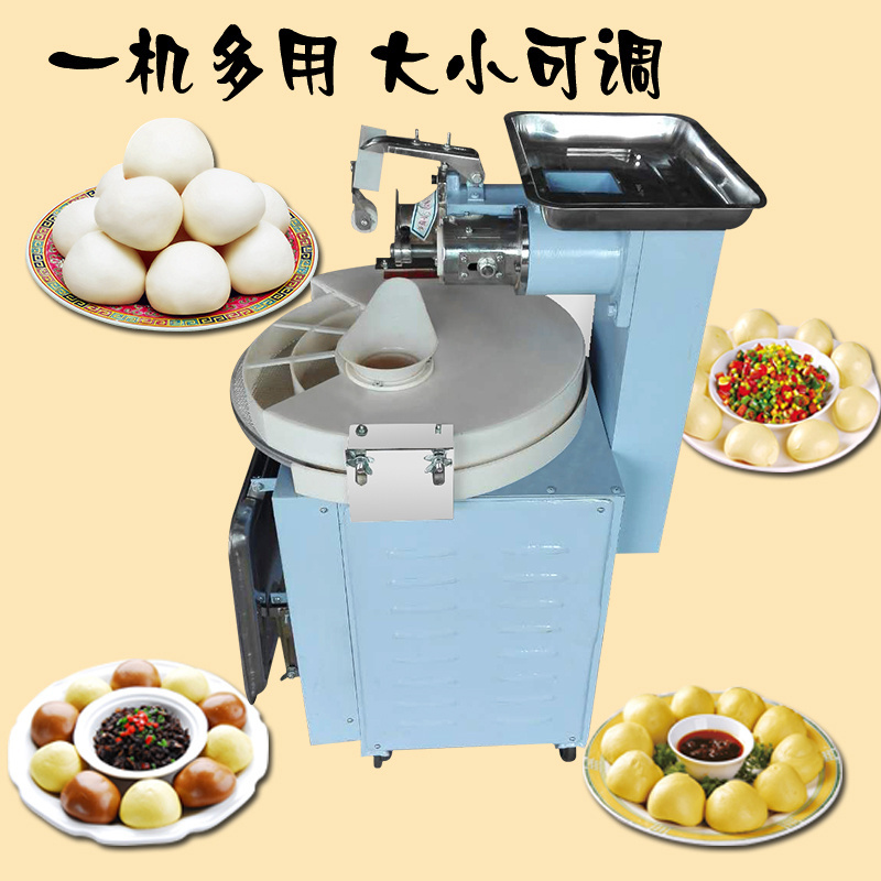 Automatic dough divider rounder pizza dough ball making machine