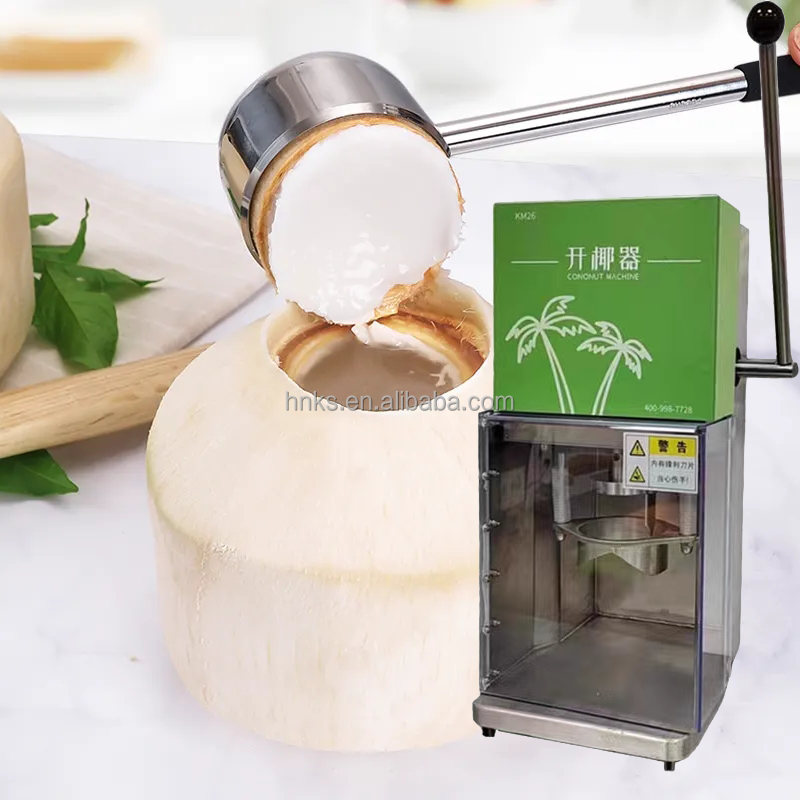 Coconut opener for young coconuts tools for meat removal stainless steel coconut opener opening machine