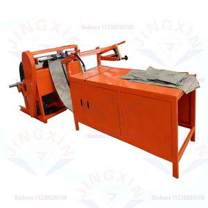 Competitive Price Pp Woven Poly Sack Carry Bags Manufacturing Cutting Sewing Making Production Line Bag Machine