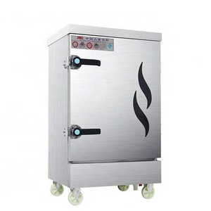 Newest Design Commercial Rice Steamer / Gas Rice Steamer