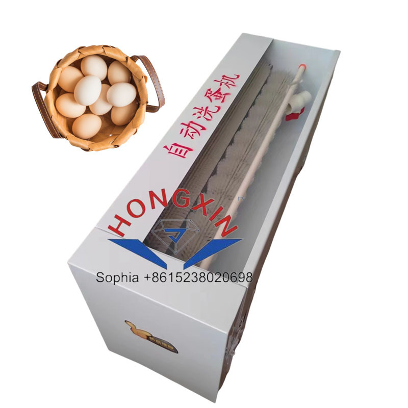 stainless steel egg washing machine/ egg cleaning machine