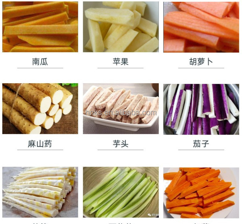 hotel use sweet potato slicer/Twist carrot slicing Machine/ vegetable / Potato sticks Cutter