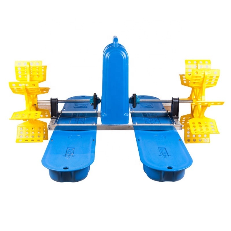 Quality fish pond aerator / fish pond aerator / aerator paddle wheel for fish pond