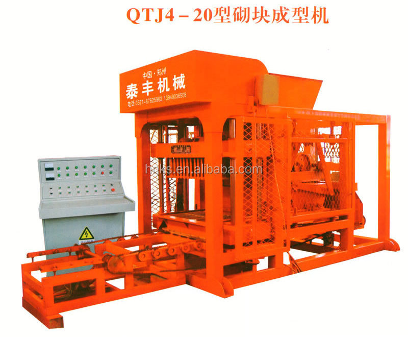 Sale Hydraulic Metal scrap briquette machine