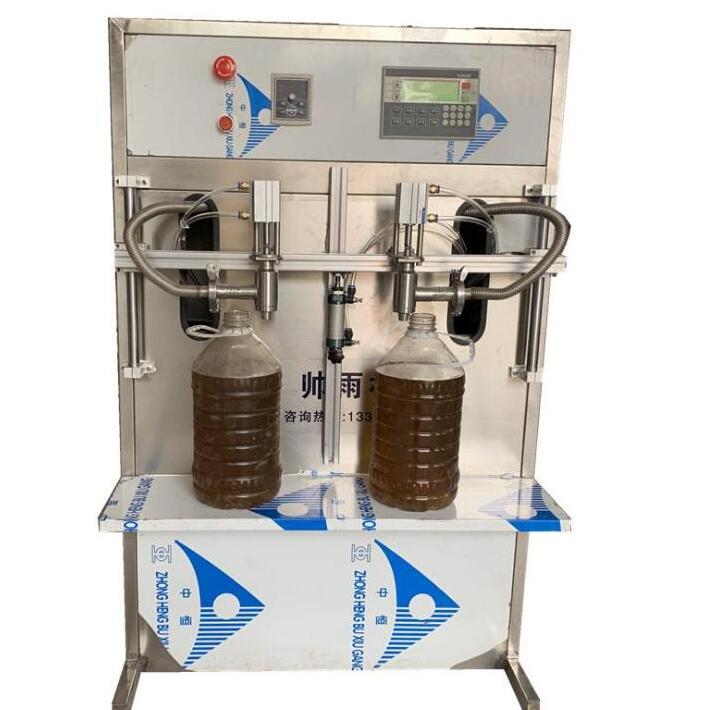 oil bottle filling machine automatic cooking oil/vegetable oil/ edible oil filling machine