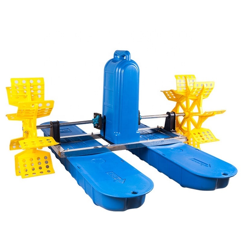 Quality fish pond aerator / fish pond aerator / aerator paddle wheel for fish pond