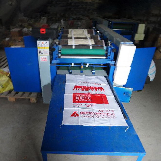 non woven screen printing machine pp woven bags making machine with printer