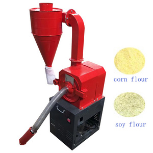 Automatic grain self suction corn cob grinder coffee beans grinding machine