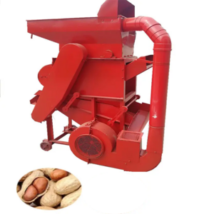 Automatic Peanut Sheller| Arachide Shelling Machine| Peanut Hulling Machine