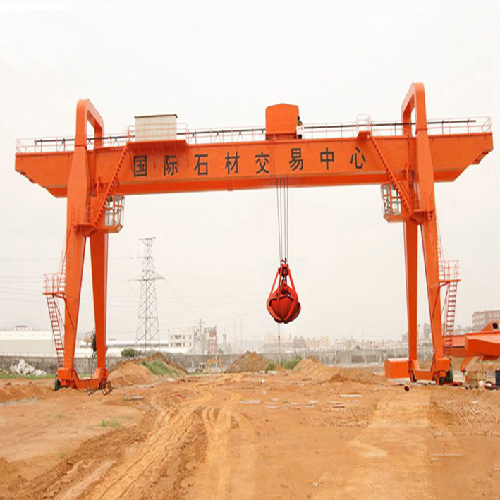 20 ton 30 ton 50 ton buckct frame crane Heavy duty outdoor electric Double girder beam grab gantry  crane price