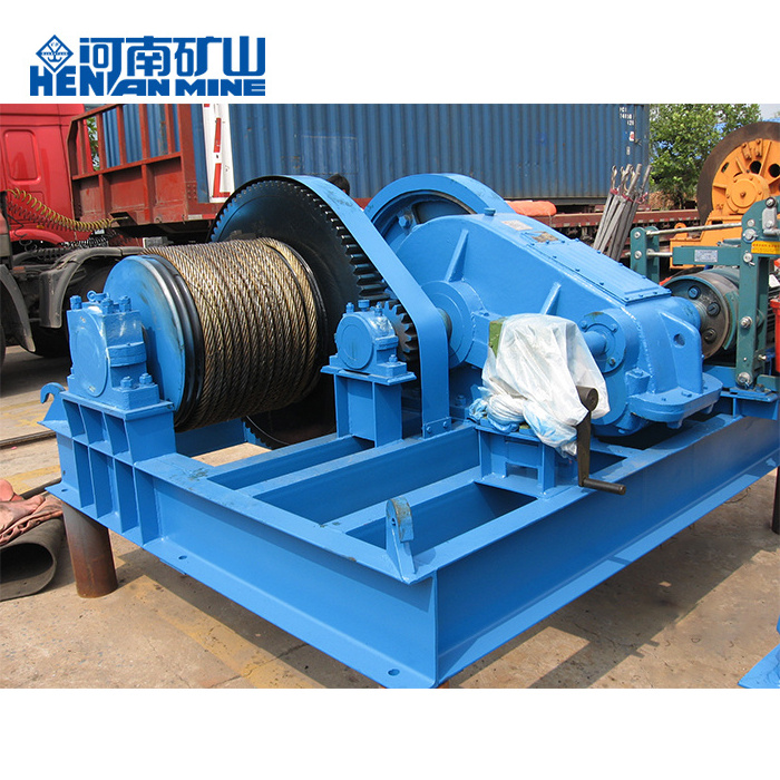 Electric slipway marine cable pulling electric winch machine ship boat hydraulic winch