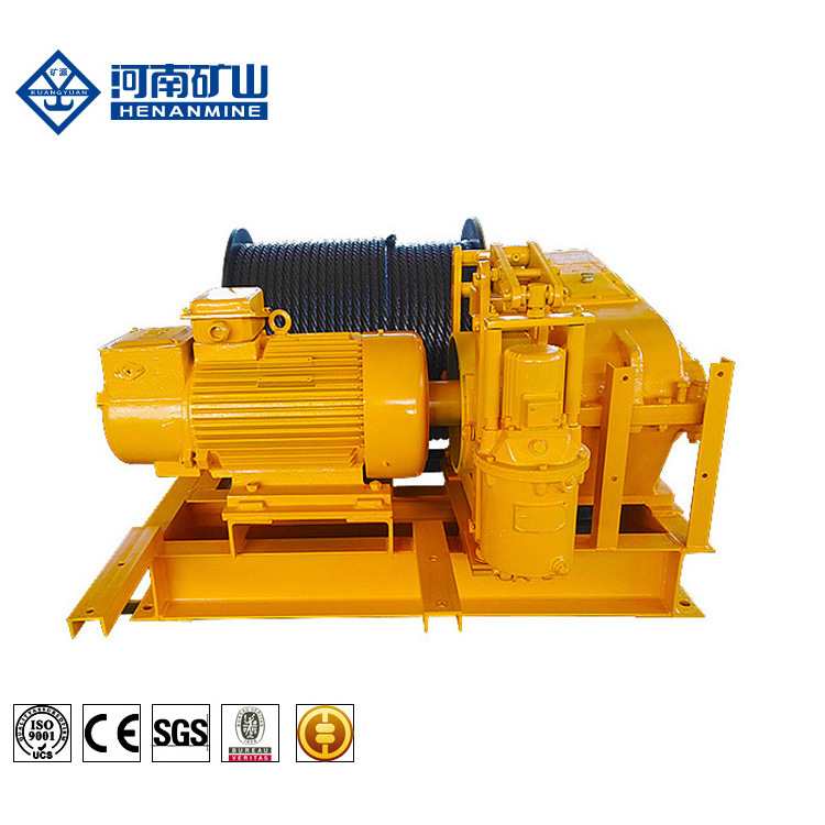 Customized 1ton 3ton 5ton High quality electric hydraulic pulling lifting winch windlass remote control