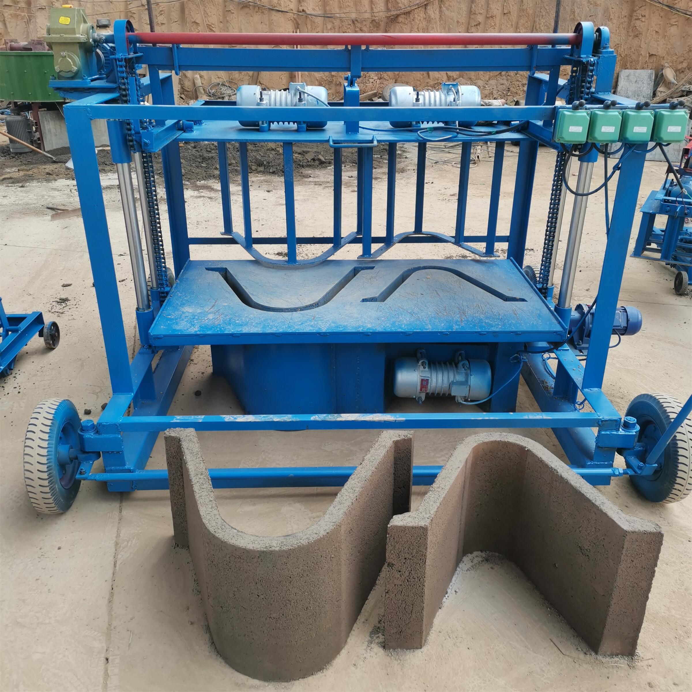 Factory Supplier Direct Sale Open Length 680mm Precast Concrete U-Shape Irrigation Canal Molding Machine Pipe Making Machine