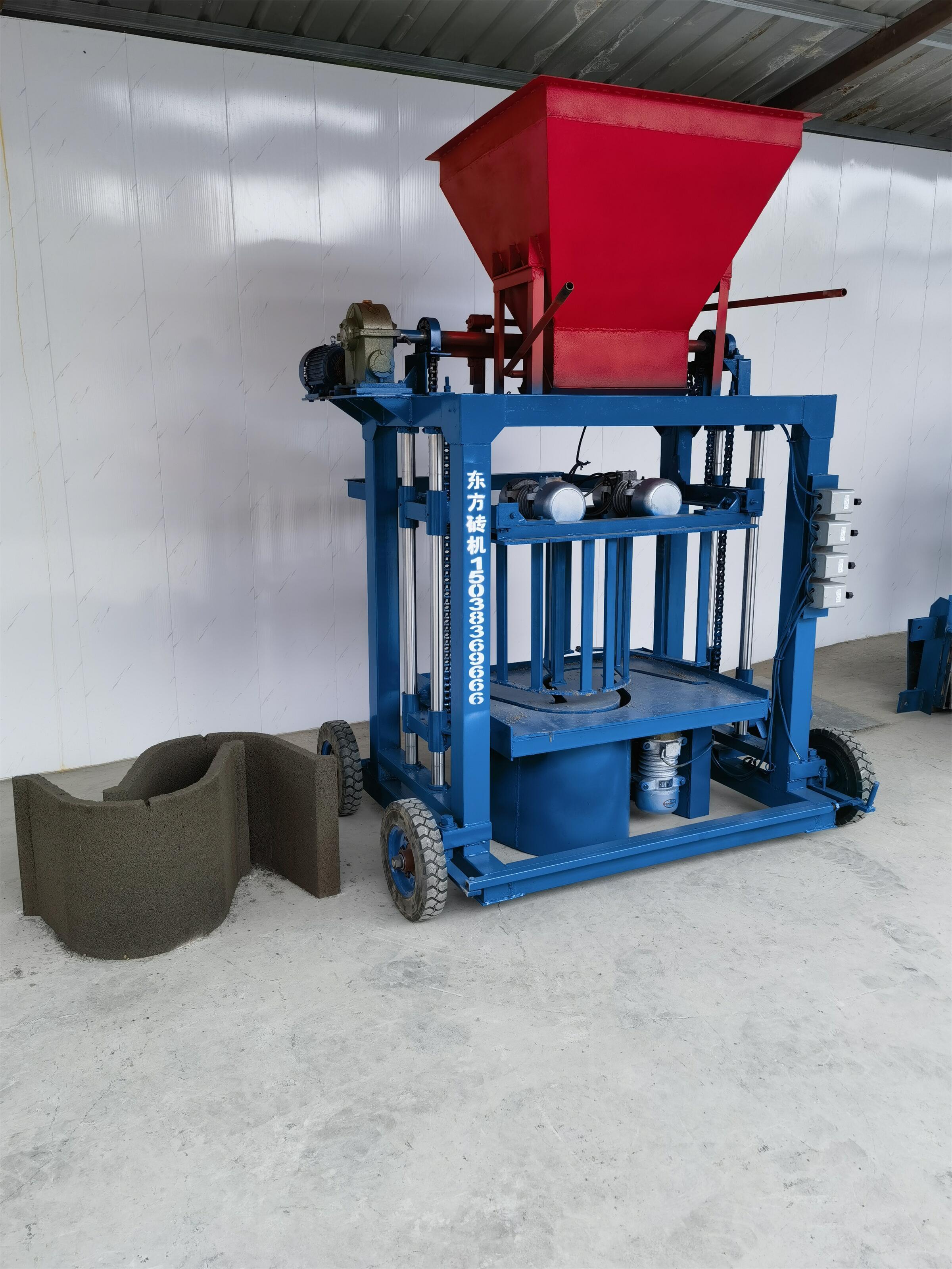 U-shape concrete irrigation canal molding machine opening length of 350mm concrete diversion canal manufacturing machine