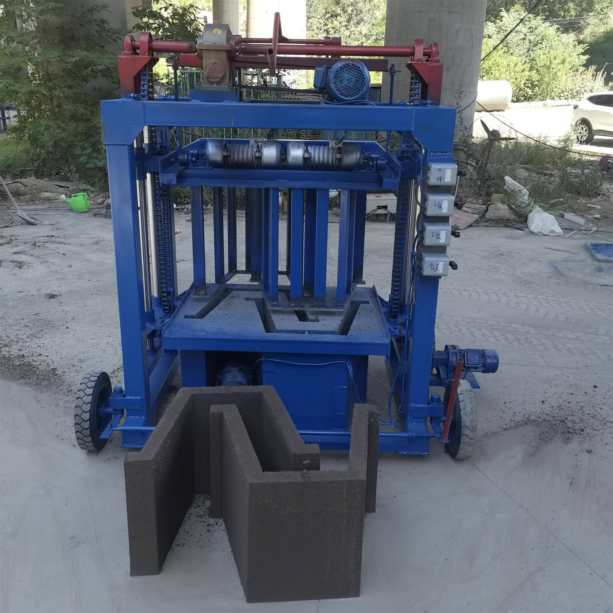 Best Selling Precast Concrete Water Transfer Canal Forming Machine Opening Length 400mm Concrete Irrigation Canal Making Machine