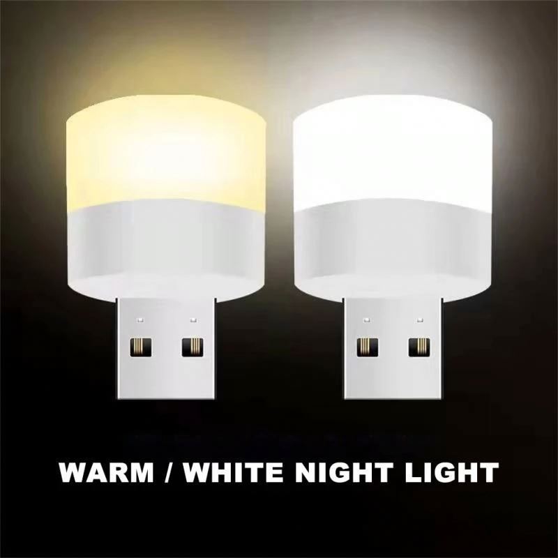 USB Night Light Mini LED Night Light USB Plug-In Light Mobile Power Charging