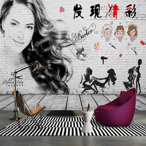 Barbershop Beauty Wall Background Tv Wall Wallpaper Printable Wallpaper Salon Wallpaper