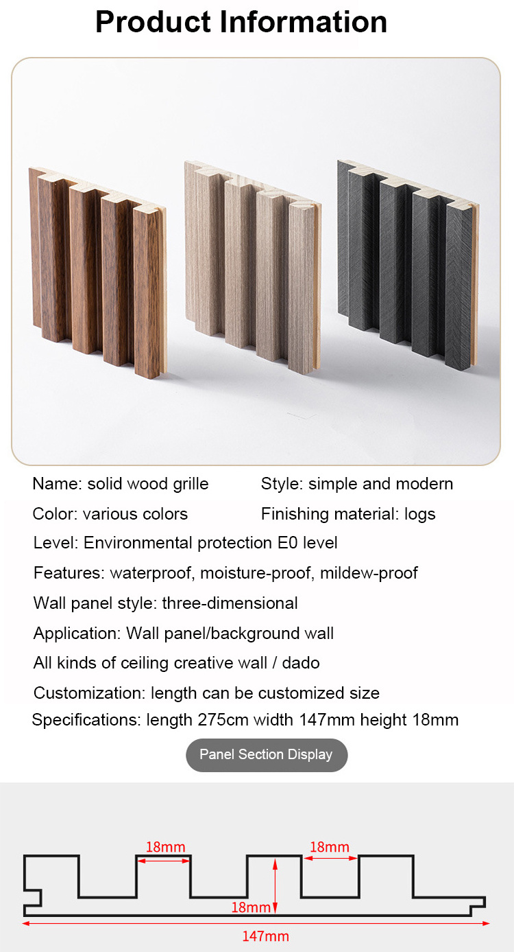 Interior Cladding Decorative Fluted Wall Panel Board Bedroom Pine Wood Wall Panels Solid Wood Grille Wallboard