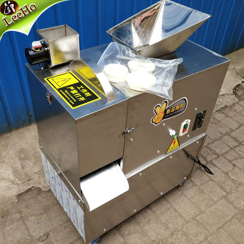 commercial use mantou maker dumpling wrapper machine