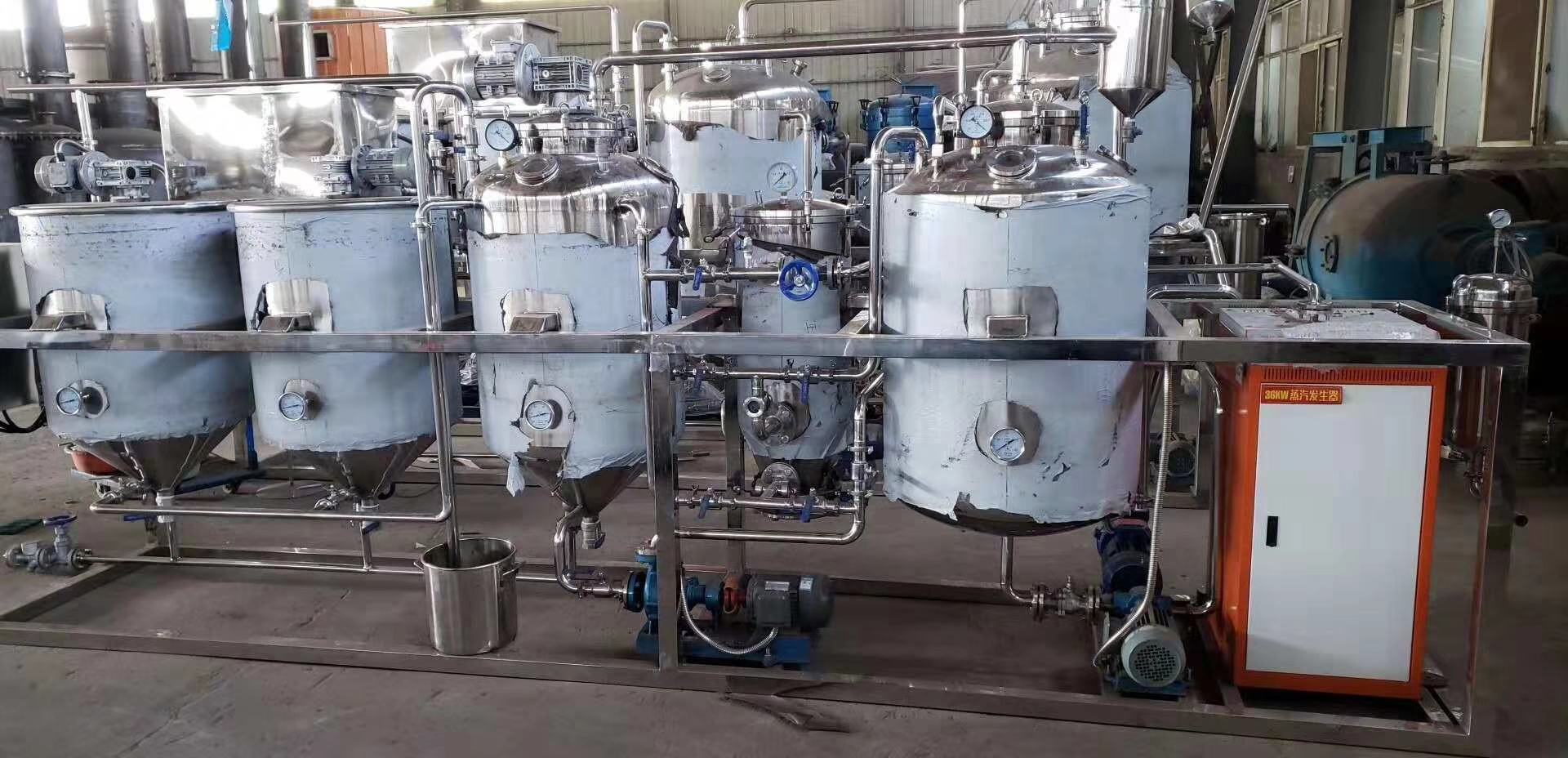 Cooking oil refinery equipment groundnut oil production palm oil refining machine