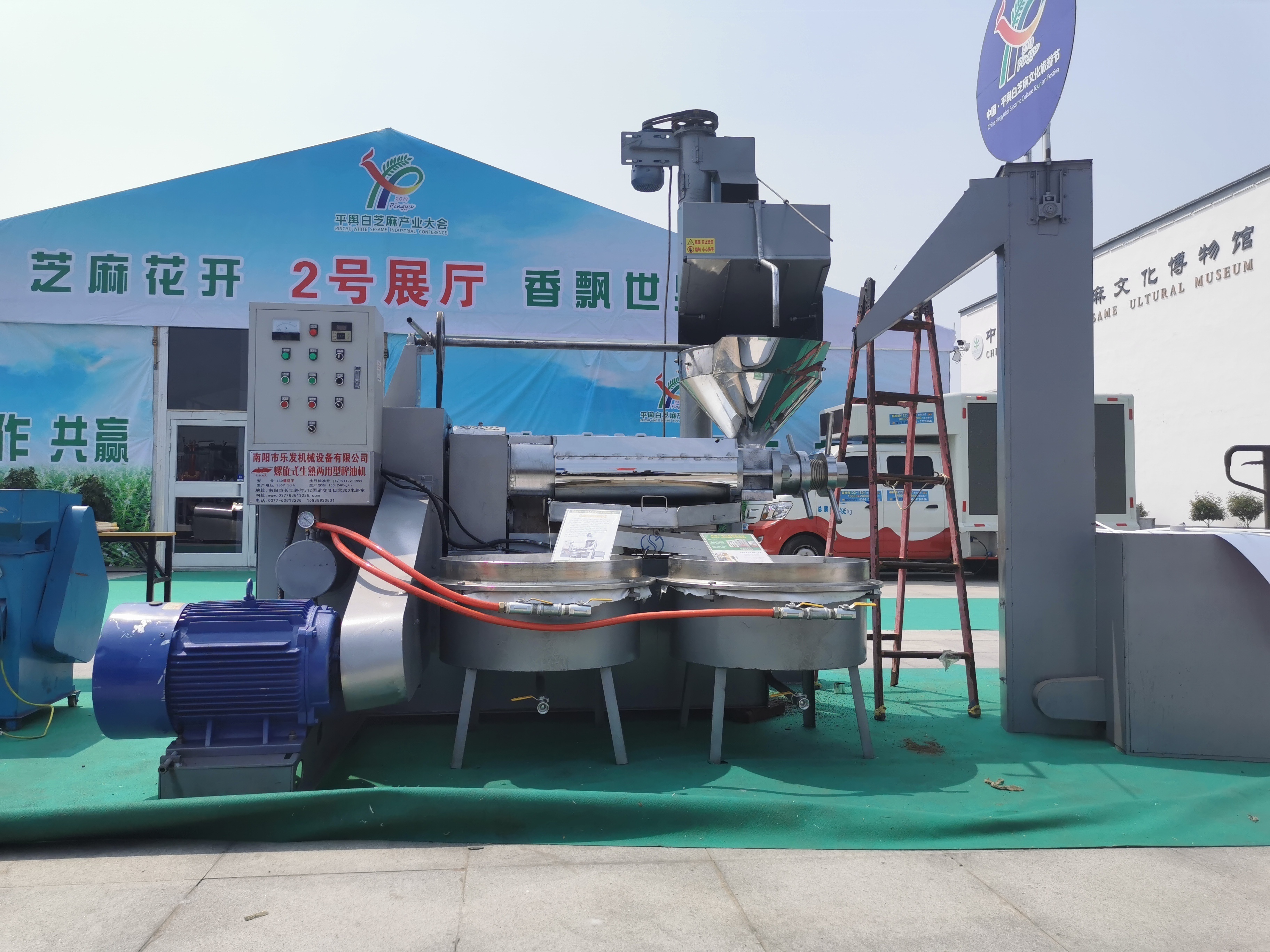 Barbary fly oil extraction machine Spiral Oil Press Machine soybean sunflower seed oil presser