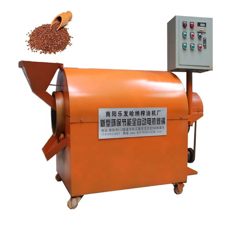 gas method roasting peanuts roaster machine cashew nut roasting machine