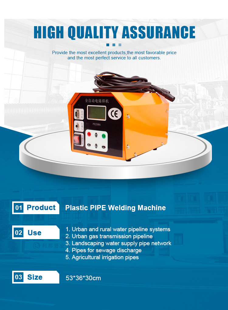 0-315mm fully automatic electrofusion welding machine PE pipe gas pipe welding machine